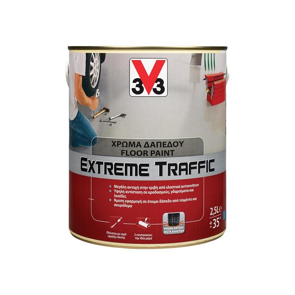 TRAFFIC EXTREME FLOOR PAINT