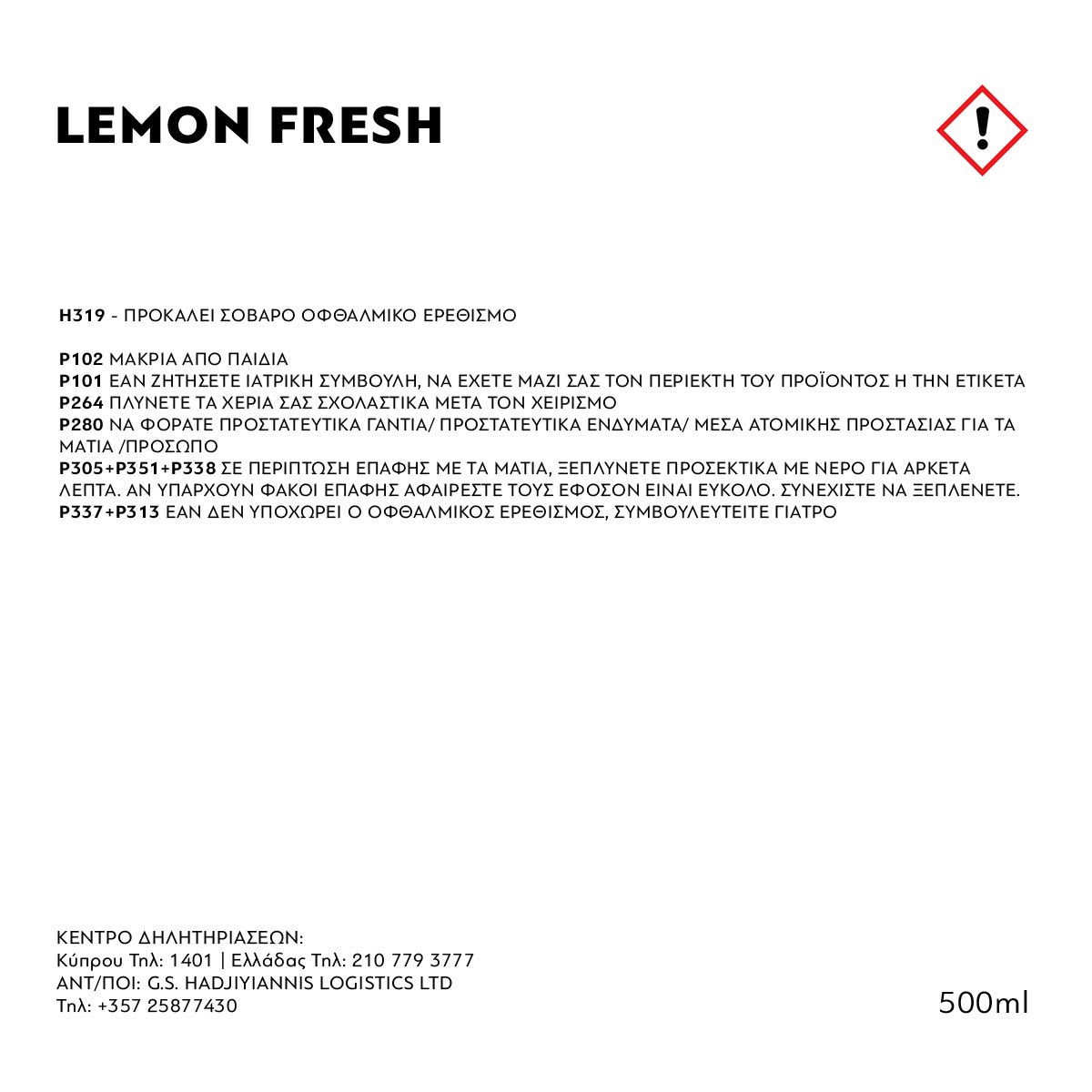 LEMON FRESH - WS
