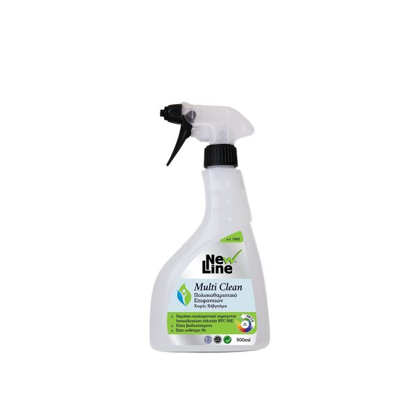 MULTI-CLEAN