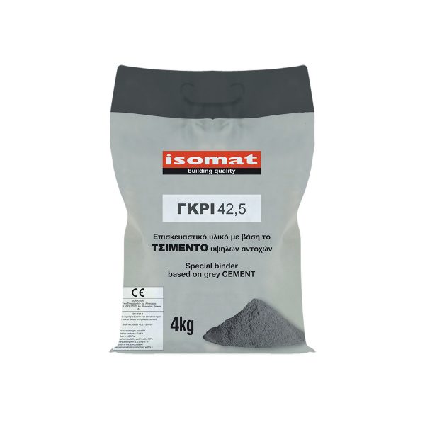 GREY CEMENT