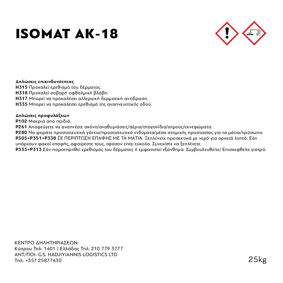 ISOMAT AK-18 - WS
