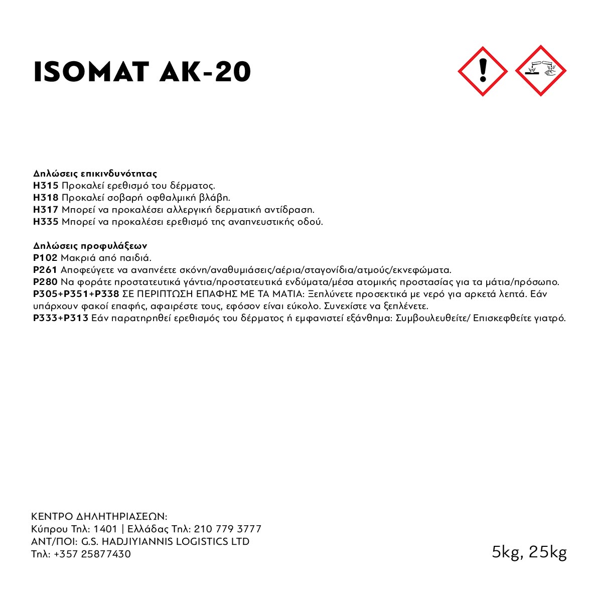 ISOMAT AK-20- WS