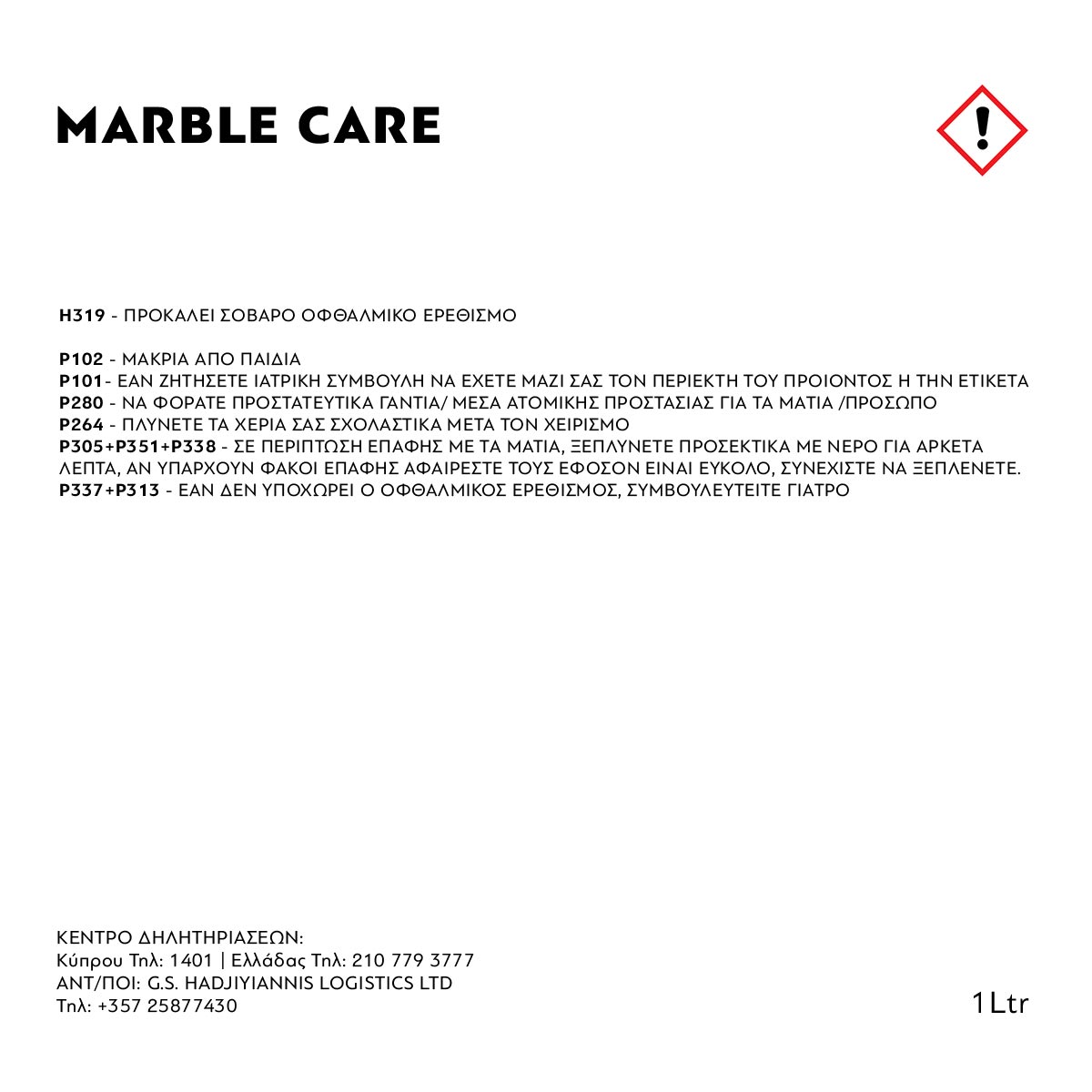 MARBLE CARE - WS