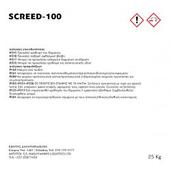 SCREED-100