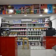 Showrooms 08